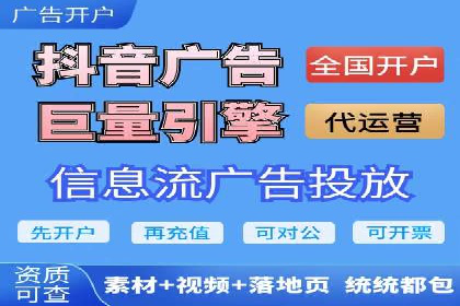 微博信息流内容质量提升方法
