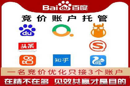微信信息流社交传播案例分析