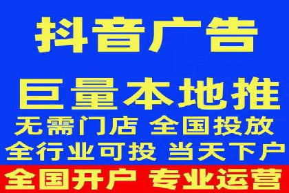 百度竞价广告与社交媒体广告的联合投放案例